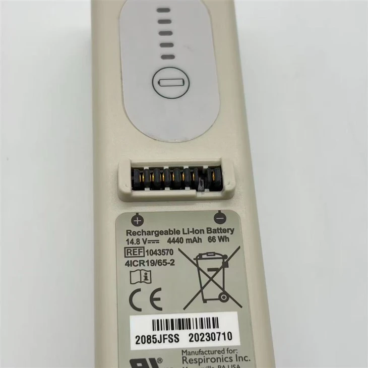 1043570 Li-lon Battery ForPhilips Trilogy 100 factory