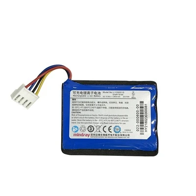 LI13S001G Mindray ladattava litiumioniakku 10.96V 2600mAh