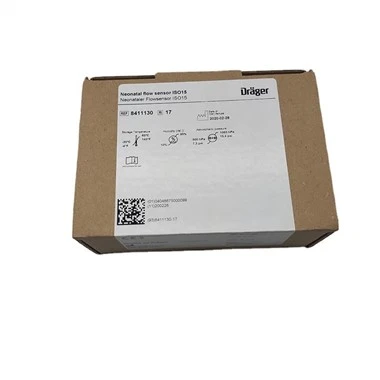 Alkuperäinen DRAGER 8411130 NEONNATAL FLOW SENSOR ISO15